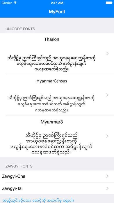 Myanmar Fonts For Mac Free Download